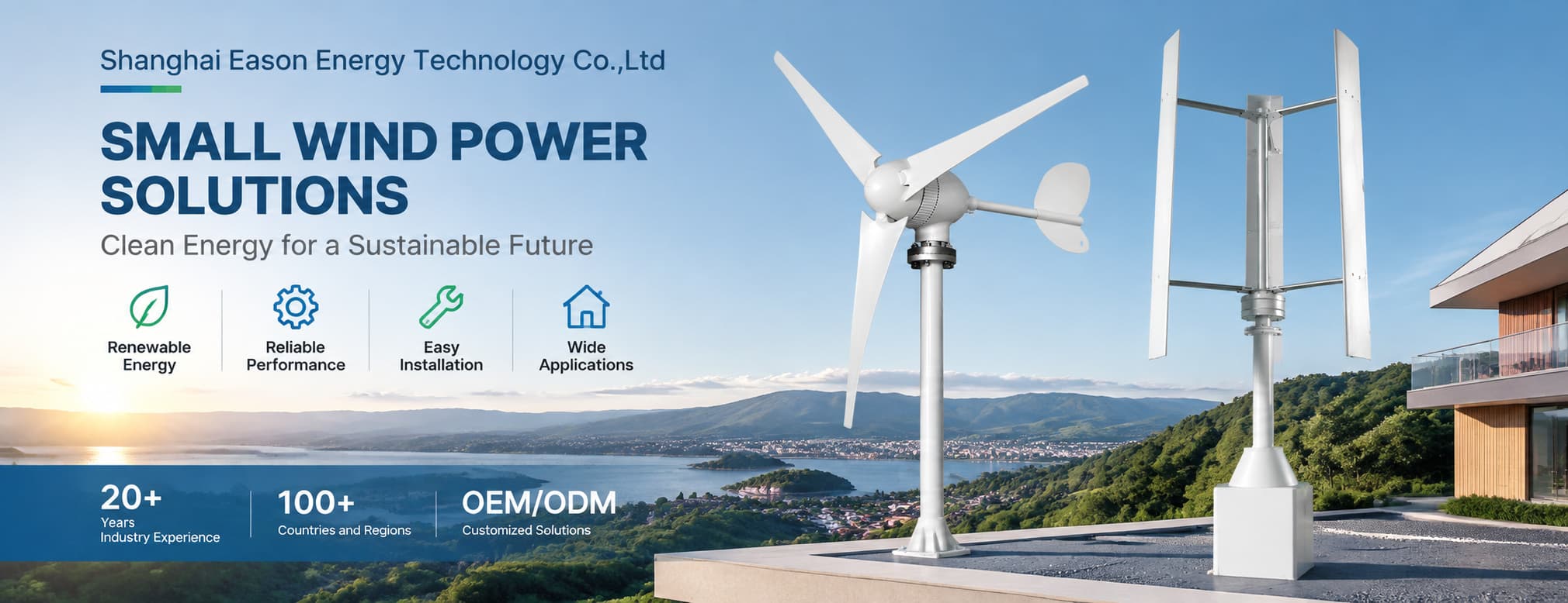 Shanghai Eason Energy Technology small wind power solutions with horizontal and vertical axis wind turbines for clean energy applications
