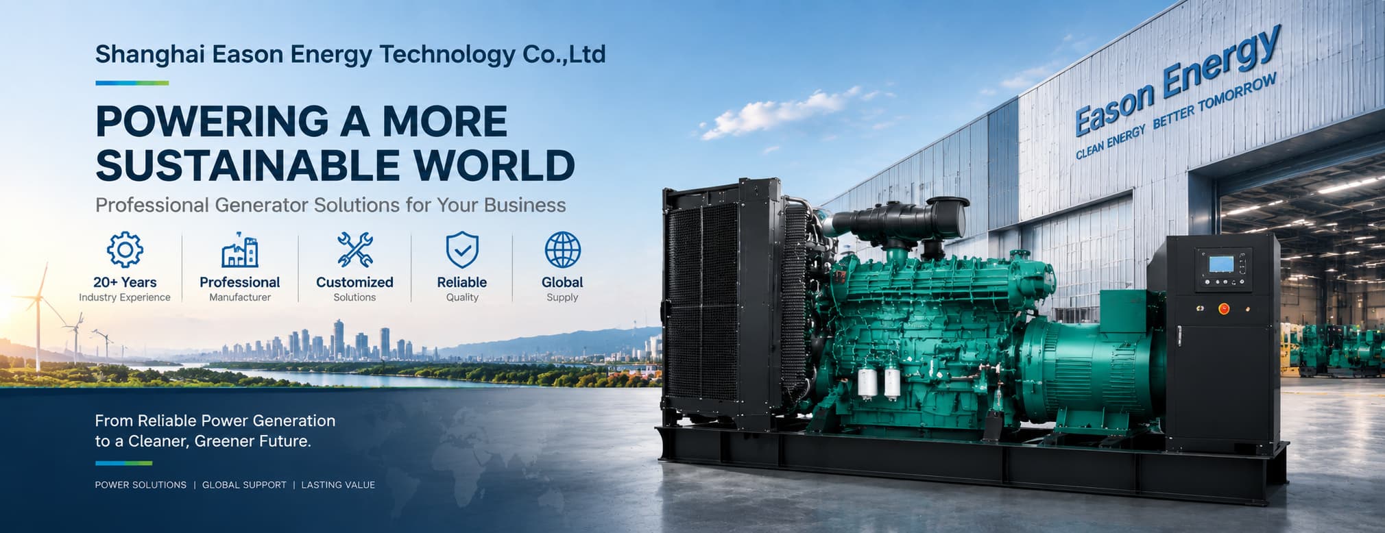 Shanghai Eason Energy Technology industrial generator set providing reliable power generation solutions